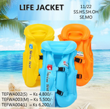 Life Jacket (TEFWA002/3/4)