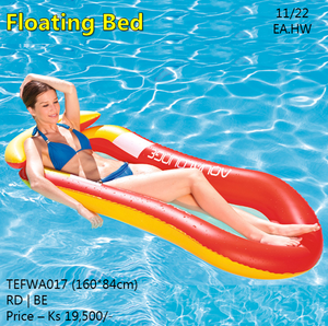 Floating Bed (TEFWA017)
