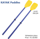 KAYAK Paddles (TEFWA019)