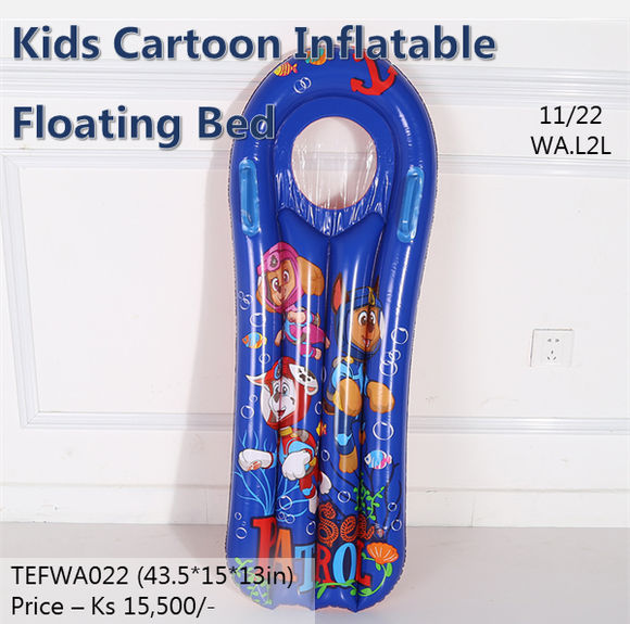 Kids Floating Bed (TEFWA022)
