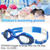 Kids Swimming Goggles 5pcs Set (TEFWA024)