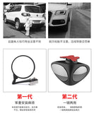 5.1.2. WIDE ANGLE BLIND SPOT MIRROR _ AIABM002