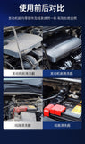 Engine Interior Cleaner ACCEC003
