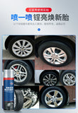 Cleaning & Brightener Tire Foam ACCTS002