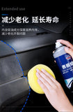 Table Board Wax ပလပ်စတစ်/လယ်သာ သန့်ရှင်း အရောင်တင်ဖျန်းဆေး ACCIS002