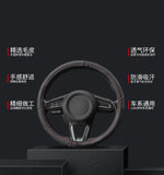 9.24.5. MICROFIBER LEATHER STEERING WHEEL COVER_ AIASA007(38CM)