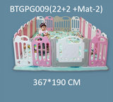 သားသားမီးမီးလေးတို့အတွက် ကလေးခြံကာ_BTGPG006-9
